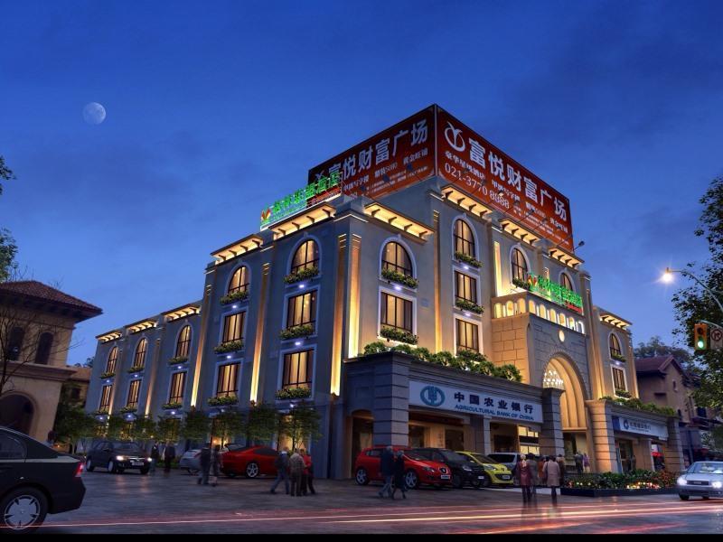 Greentree Alliance Shanghai Wanda Songjiang University Town Metro Station Hotel Exteriör bild